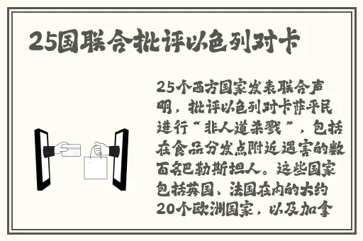 好男人视频手机在线观看免费完整